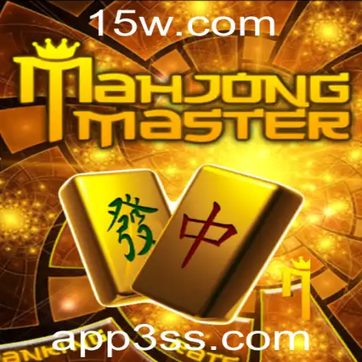 Explorando o MahJongMaster: Um Guia Abrangente